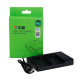 Зарядное устройство FB DC-DU-FM50 DC dual slot charger